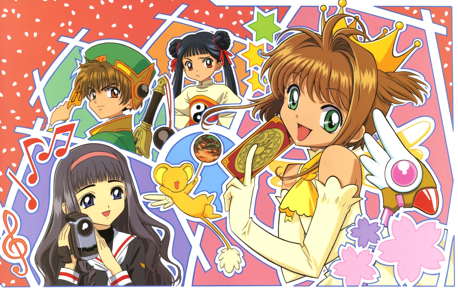 Madhouse Card Captor Sakura Daidouji Tomoyo Kerberos Kinomoto Sakura Li